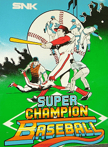 Super Champion Baseball promotional flyer