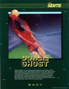 Goalie Ghost promotional flyer
