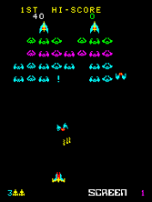 Cosmic Alien gameplay screen shot
