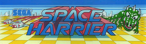 Space Harrier marquee