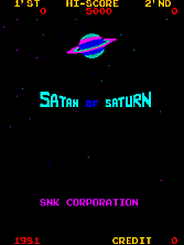 Satan of Saturn title screen
