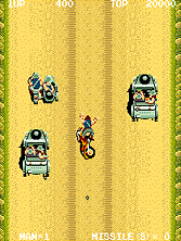 Battle Lane! Vol. 5 gameplay screen shot