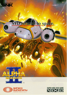 Alpha Mission II (ASO - Armored Scrum Object 2) promotional flyer