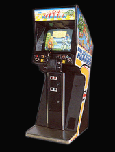 Space Harrier cabinet photo
