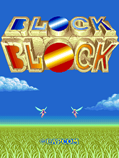 Block Block title screen