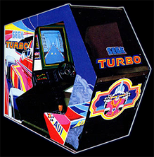 Turbo cabinet photo