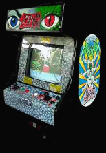 Altered Beast cabinet photo