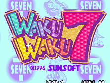 Waku Waku 7 title screen