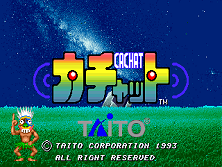 Cachat title screen