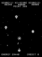 Ozma Wars gameplay screen shot