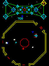 Cosmic Chasm gameplay screen shot