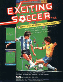 Exciting Soccer promotional flyer