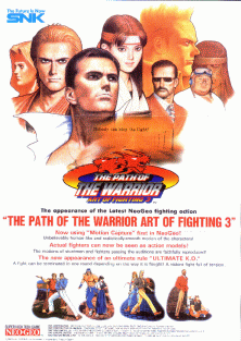 Art of Fighting 3 promotional flyer
