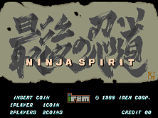 Ninja Spirit title screen