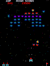 Galaxian gameplay screen shot