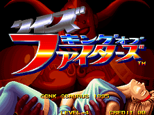 Quiz King of Fighters title screen