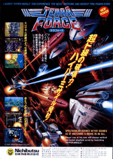 Terra Force promotional flyer