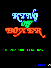 King of Boxer title screen