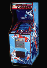 Space Chaser cabinet photo