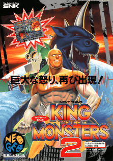King of the Monsters 2 promotional flyer