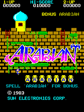 Arabian title screen