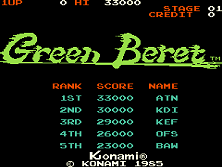 Green Beret title screen