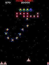 Galaga