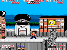 Ginga NinkyouDen gameplay screen shot