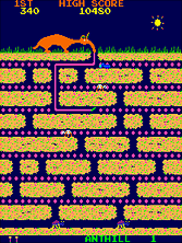 Anteater gameplay screen shot