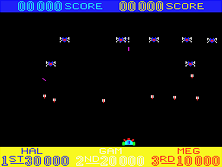 MegaTack gameplay screen shot