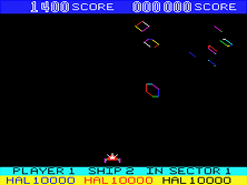 Challenger gameplay screen shot