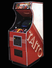 Stratovox cabinet photo