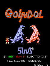 Goindol title screen