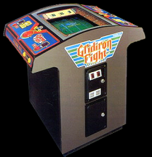 Gridiron Fight cabinet photo