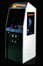 Vanguard II cabinet photo