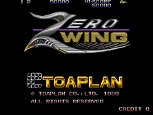 Zero Wing title screen