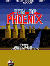 Son of Phoenix title screen