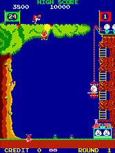 Pooyan gameplay screen shot