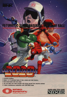 2020 Super Baseball promotional flyer