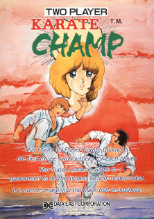 Karate Champ promotional flyer