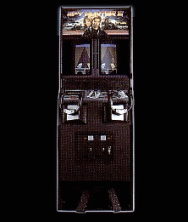 Spy Hunter II cabinet photo