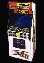 Phantom II cabinet photo