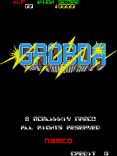 Grobda title screen