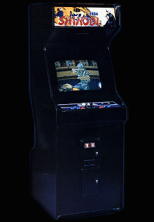 Shinobi cabinet photo