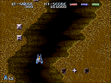 Terra Force gameplay screen shot
