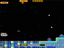 Brain gameplay screen shot