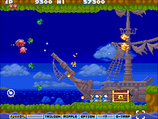 Parodius gameplay screen shot