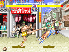 Street Fighter 2 gameplay screen shot