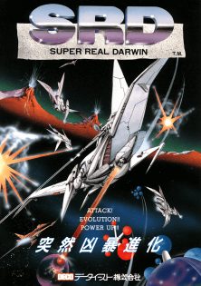Super Real Darwin promotional flyer