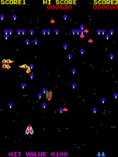 War of the Bugs gameplay screen shot